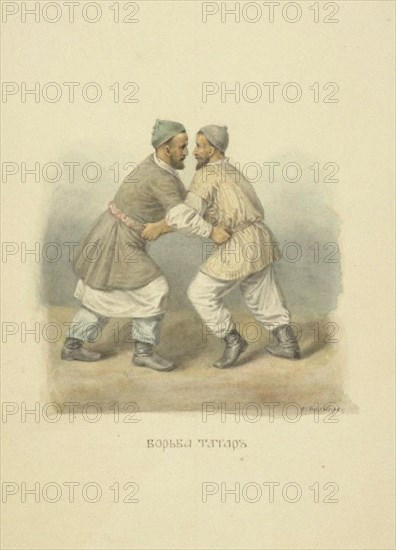 Tatar Belt Wrestling (From the series Clothing of the Russian state), 1869.