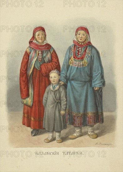 Kazan Tatar Women (From the series Clothing of the Russian state), 1869.
