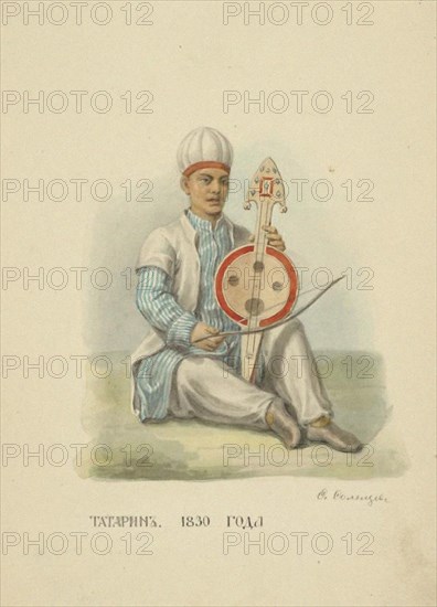 Tatar Man of 1830 (From the series Clothing of the Russian state), 1869.