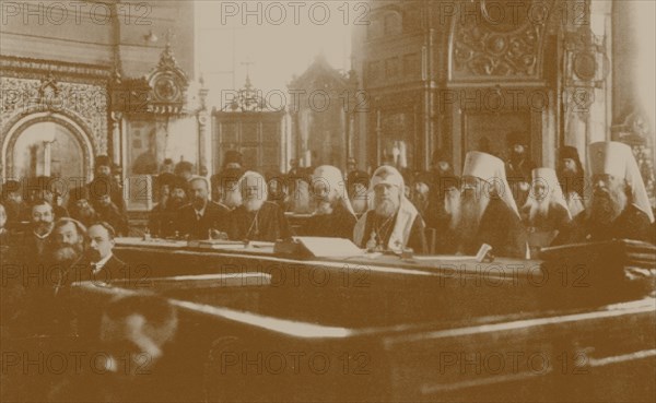 Local Council of the Russian Orthodox Church, 1917.