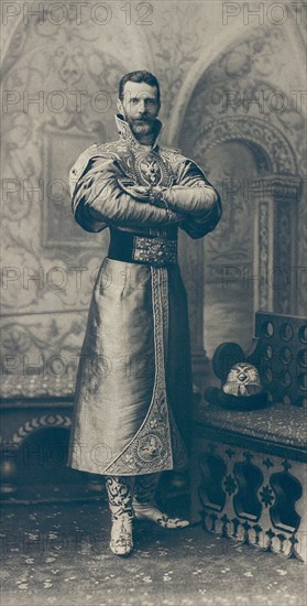 Grand Duke Sergei Alexandrovich of Russia (1857-1905) in the princely garment of the 17th century, 1