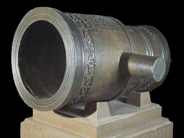 Mortar of False Dmitriy I, 1605.