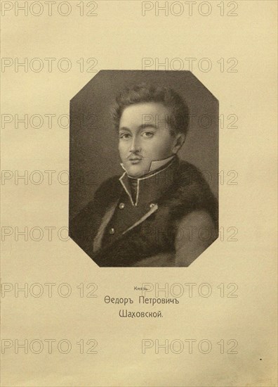 Portrait of Prince Fyodor Petrovich Shakhovskoy (1796-1829).