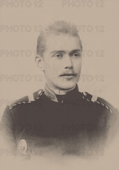 Portrait of Nikolai Alexandrovich Romeiko-Gurko (1866-1923).