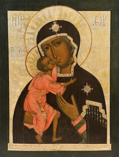 The Feodorovskaya Mother of God, 1719.