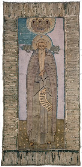 Venerable Cosmas of the Yakhroma, End of 16th cen.