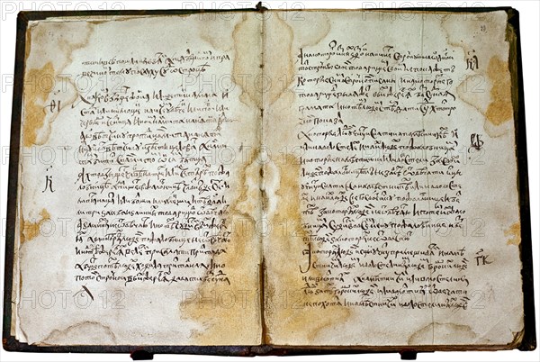 The Code of Law (Sudebnik) of tsar Ivan IV, 1550.