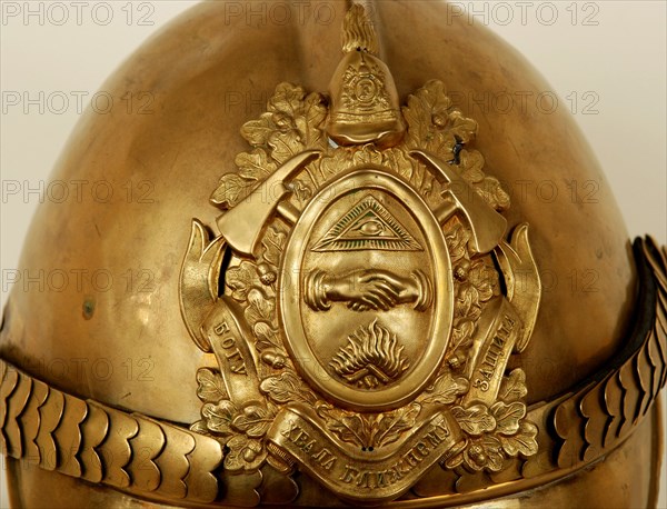 Firefighter's helmet with emblem of the Russian Imperial Firefighters Society, End of 19th-Early 20t