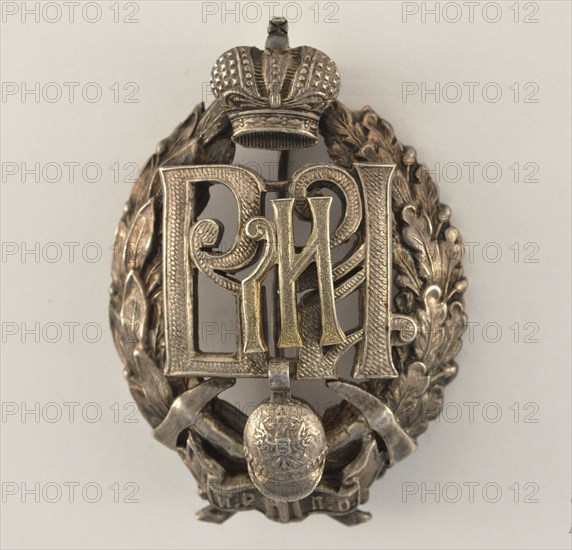 Award badge of the Russian Imperial Firefighters Society, Early 20th cen.