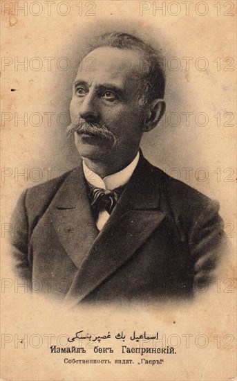Ismail Gasprinski (1851-1914), End of 19th cen.