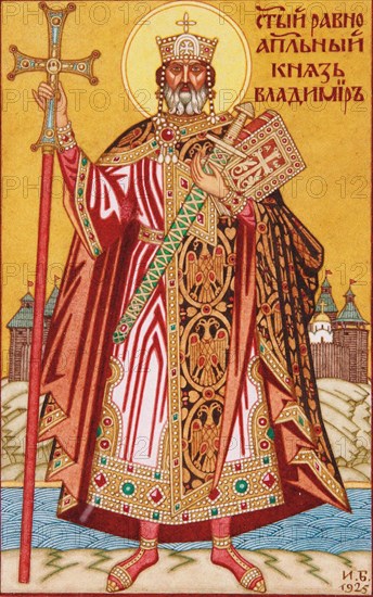 Saint Grand Duke Vladimir, 1925.