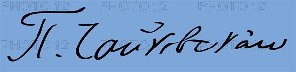 Signature of Pyotr Tchaikovsky.