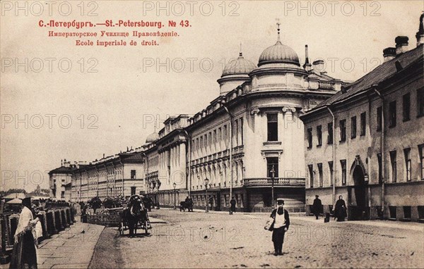 The Imperial School of Jurisprudence, St Petersburg. (Tchaikovsky's Study place), 1890s.