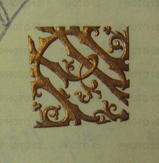 Letter Monogram of Pyotr Tchaikovsky (29 April 1887. Letter to Vladimir Stasov), 1887.