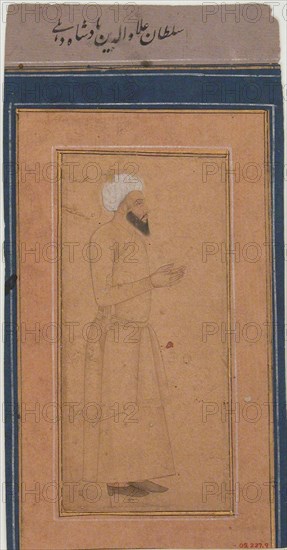 Portrait of Sultan Ala-ud-Din, Padshah of Delhi, Second Half of the 17th cen.