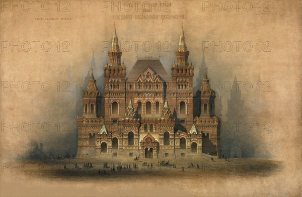 Design of the Historical Museum building, 1875.