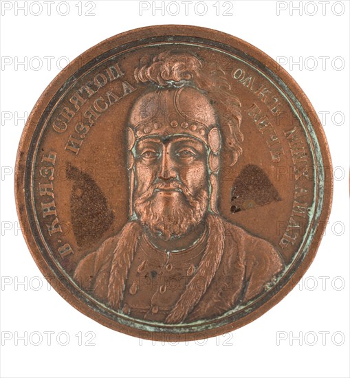 Grand Prince Sviatopolk II Iziaslavich of Kiev (from the Historical Medal Series), 1770s.