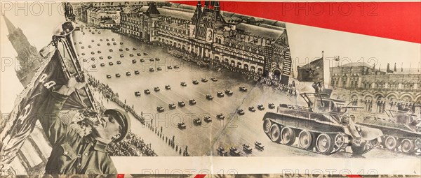 Illustration to The Red Army of Workers and Peasants, 1934.
