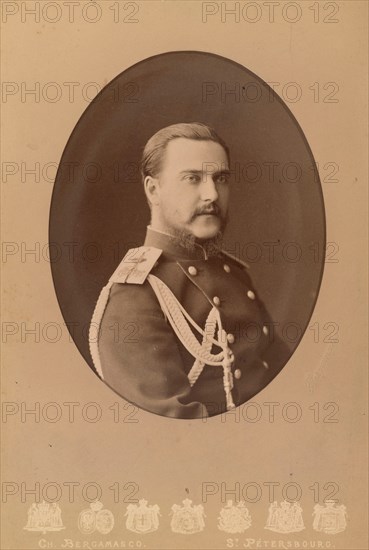 Portrait of George Maximilianovich, 6th Duke of Leuchtenberg (1852-1912), Prince Romanovsky, c. 1880