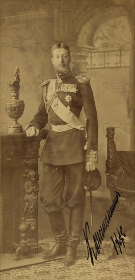 Portrait of Grand Duke Constantine Constantinovich of Russia (1858-1915), 1885.