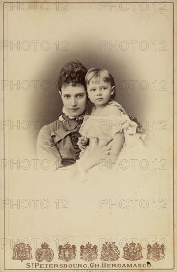 Grand Duchess Maria Fyodorovna, Princess Dagmar of Denmark (1847-1928) with Daughter Xenia Alexandro