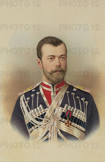 Portrait of Emperor Nicholas II (1868-1918), c. 1895.