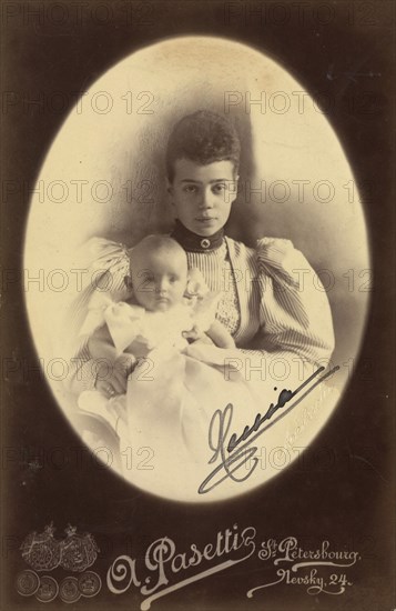 Grand Duchess Xenia Alexandrovna of Russia (1875-1960) with Daughter Irina Alexandrovna (1895-1970),