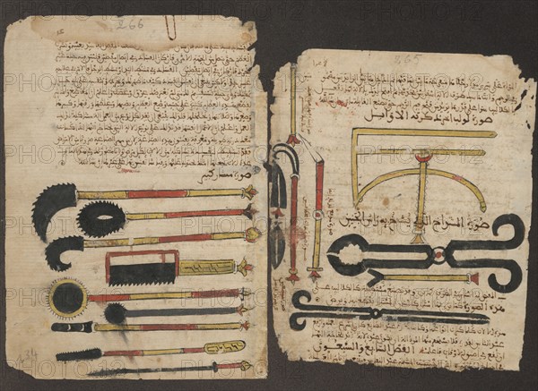 Surgical instruments. Manuscript of Al-Tasrif (The Method of Medicine) by Abulcasis, ca 1213-1223.