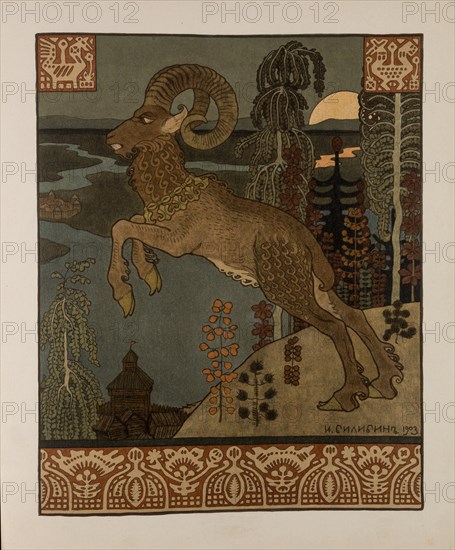 Illustration for  Old Russian Legend Volga, 1901-1904.