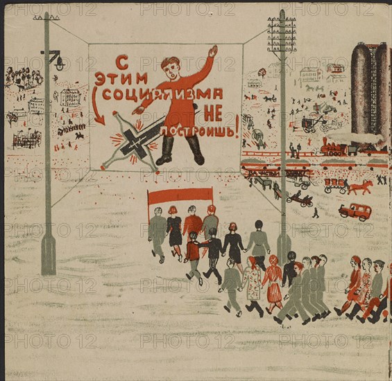 Illustration for the children's book Kuznets Metallurgical Combine: A Socialist Giant, 1932.