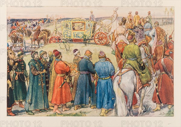 Illustration for The Grand Ducal, Tsarist and Imperial Hunting in Russia, 1898.