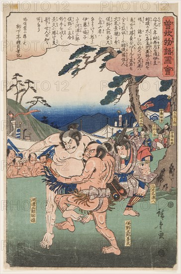 Kawazu Saburo Sukemichi against Matano Goro Kagehisa (from the series Illustrated Tale of the Soga B