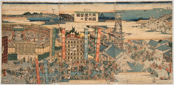 Kokugikan in East Edo, 1853.