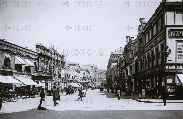 Kuznetsky Most in Moscow, 1919.