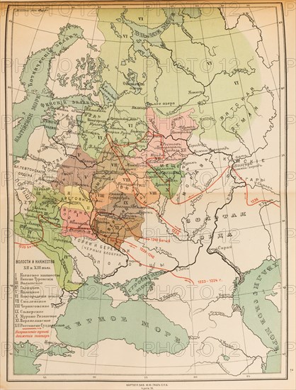 Map of the volosts and principalities in the 12th and 13th century, 1914.
