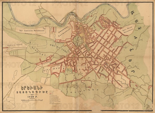 Plan of Yerevan, 1920, 1920.