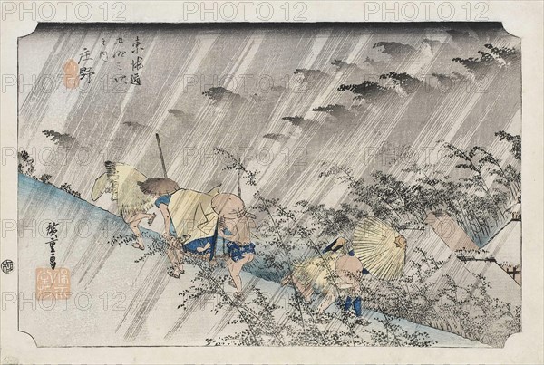 Shono (from the Fifty-Three Stations of the Tokaido Highway), 1833-1834.