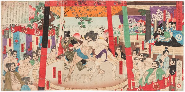 Sumo performed before Hideyoshi and Kato Kiyemasa, 1884.