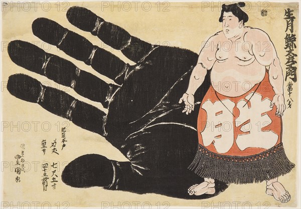 Sumo Wrestler Ikuzuki Geitazaemon, 1844.