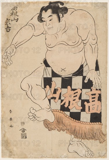 Sumo Wrestler Takenyama, 1790s.