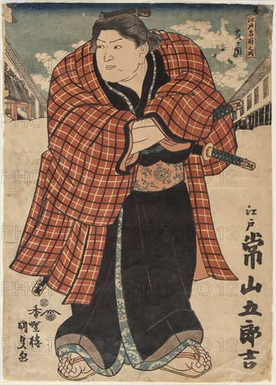Sumo Wrestler Tsunenoyama Gorokichi, 1843.