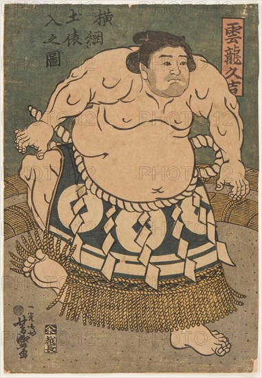 Sumo Wrestler Unryu Kyukichi (Unryu Hisakichi), 1830s.