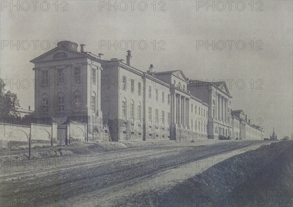 The Catherine Palace (Golovin Palace) in Moscow, 1870s-1880s.