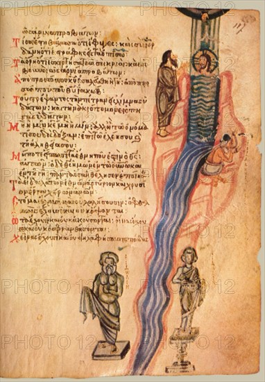 The Chludov Psalter. Psalm 113, ca 850.