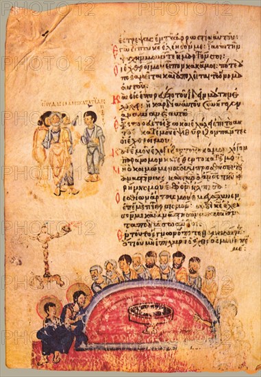 The Chludov Psalter. Psalm 40, ca 850.