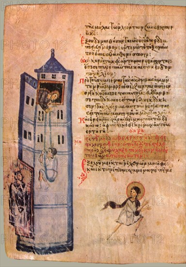 The Chludov Psalter. Psalm 58, ca 850.