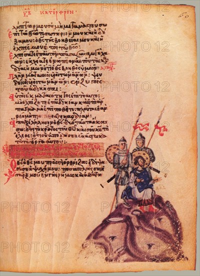 The Chludov Psalter. Psalm 62, ca 850.