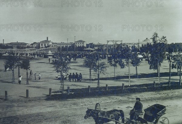 The Maidens' Field in Moscow, 1890s.