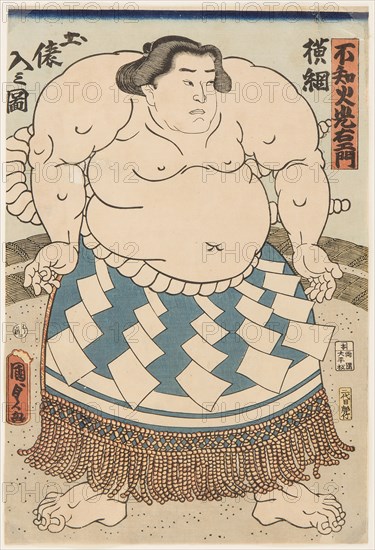 The wrestler Shiranui Mitsuemon, wearing an apron (kesho-mawashi), 1860.