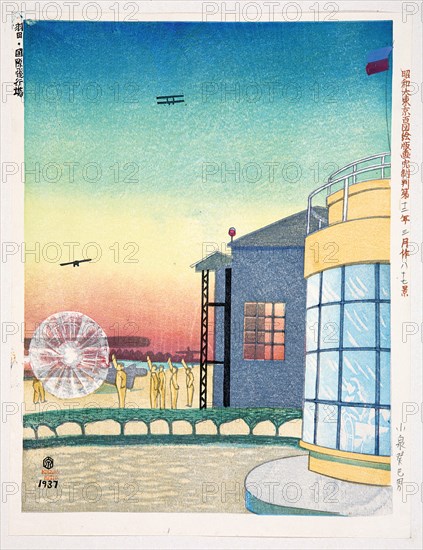 Tokyo Haneda International Airport, 1937.